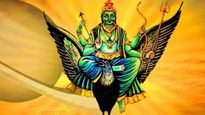 జూలై 2న రేవతి నక్షత్రంలోకి శని.. ఈ రాశులవారికి హెచ్చరిక!