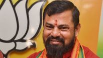 రాజా సింగ్ కేసుల విషయంలో కోర్టు తుది నిర్ణయం