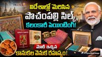 ప్రపంచ దేశాలకు తెలుగు రాష్ట్రాల పవర్ చూపించిన ప్రధాని మోదీ!