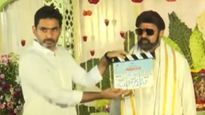 బాలయ్య కొత్త మూవీకి ఘనంగా పూజా కార్యక్రమం.. క్లాప్ కొట్టిన నారా లోకేష్ !! 