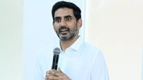 ఇంటింటికీ టీడీపీ.. కొత్త కార్యక్రమానికి మంత్రి లోకేష్ పిలుపు