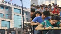 NEET-UG Re-exam 2026: రేపు దేశవ్యాప్తంగా భారీ మాక్ డ్రిల్!  చరిత్రలో తొలిసారి..!