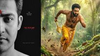 ఎన్టీఆర్ 