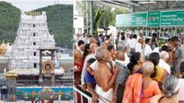 సోమవారం తిరుమల వెళ్లే వారికి టీటీడీ గమనిక
