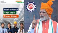 నేడే అకౌంట్లలోకి డబ్బులు, మోదీ బంపర్ గిఫ్ట్! 