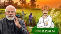 PM Kisan- అన్నదాత సుఖీభవ నిధుల విడుదల వేళ కీలక నిర్ణయం, ఈ సారి వీరికే...!!