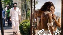 చంచల్‌గూడ జైలులో 