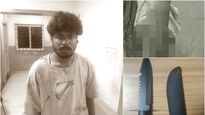 హైదరాబాద్ లో ప్రేమోన్మాది.. వన్ సైడ్ లవ్ పేరుతో నలుగురిపై ఘాతుకం