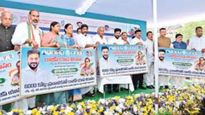 రాజీవ్ యువవికాసం పథకంపై డిప్యూటీ సీఎం భట్టి విక్రమార్క శుభవార్త! 