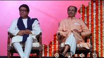 శివసేన తిరుగుబాటు వేళ మరో ట్విస్ట్..! ఉద్ధవ్ కు తోడుగా రంగంలోకి రాజ్ థాక్రే..!