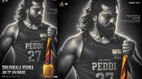 అప్పుడే ఓటీటీలోకి 'పెద్ది'..? ఎందులో చూడాలంటే..?
