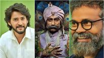 'రావు బహదూర్' పై మహేశ్ బాబు, సుకుమార్ షాకింగ్ రివ్యూ..