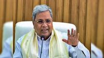 సిద్ధరామయ్యకు కీలక పదవి.. కాంగ్రెస్ సంచలన నిర్ణయం