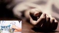 NEET రీఎగ్జామ్..  ఒత్తిడి తట్టుకోలేక హైదరాబాద్‌లో విద్యార్థిని ఆత్మహత్య  !!