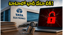 TATA ఎలక్ట్రానిక్స్‌లో భారీ డేటా లీక్..!