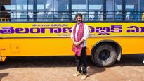 తెలంగాణ పబ్లిక్ స్కూల్.. రేవంత్ మార్క్ విద్యా విప్లవం.
