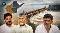 Tungabhadra Dam: 73 ఏళ్ల  చరిత్రలోనే సువర్ణ ఘట్టం! నేడు చారిత్రాత్మక కలయిక