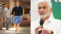 శ్రీమంతులు రెడీ.. మరి మీరు..! కేంద్రం సాయం కోరిన సాయిరెడ్డి..!