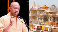 Ayodhya Ram Temple: అయోధ్య గుడిలో విరాళాల స్కాం-8 మంది అరెస్టు..!