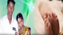 ఏడుస్తుందని 11 నెలల పసికందును నేలకేసి కొట్టి చంపిన తల్లిదండ్రులు..!