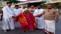 116 ఏళ్ల నవనీతమ్మకు శ్రీవారి ప్రత్యేక దర్శనం - అరుదైన అవకాశం..!!