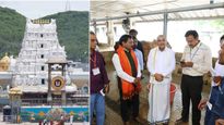 టీటీడీలో నూతన స్లాట్ బుకింగ్- 488 మంది పేర్లు రిజిస్టర్: మీరూ ట్రై చేయవచ్చు