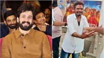 'అయ్యగారే నెంబర్ వన్ ఫ్యాన్' కు అఖిల్ ఊహించని గిఫ్ట్.. ఇలా ఏ హీరో  చేయడేమో..!