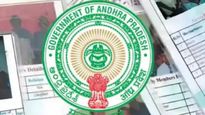ఏపీలో ప్రయోగాత్మకంగా ఆ పథకం.. గుజరాత్ మోడల్ లో .. లబ్దిదారులకు పండుగే!