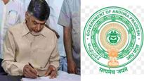 వారికి 5వేలు బహుమతి... ఏపీ ప్రభుత్వం గిఫ్ట్ ఎవరికంటే 