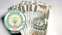 ఏపీలో వారి బ్యాంక్ ఖాతాలలో పించన్ డబ్బులు.. త్వరలోనే కొత్త విధానం 
