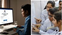 AP EAPCET 2026 ఫలితాలు విడుదల..! ఇలా చెక్ చేసుకోండి..! 