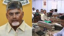 AP Govt: ఉద్యోగుల సర్వీస్ రికార్డులపై సర్కార్ కీలక నిర్ణయం-ఉత్తర్వులు జారీ..!
