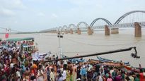  గోదావరి పుష్కరాల వేళ ప్రభుత్వం కీలక నిర్ణయం - భక్తుల కోసం కొత్తగా..!!