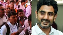 AP Job Calendar 2026: జాబ్ క్యాలెండర్ పై లోకేష్ ప్రకటన- 3168 ఉద్యోగాల భర్తీ..!