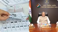 AP SIR: గడువులోగా పూర్తి కాని 'సర్'- ఈసీకి సీఈవో కీలక లేఖ..!