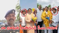 దేశ రక్షణలో జవాన్.. ఊరిలో భూమి మాయం?.. సైనికుడు మహేష్ ఆవేదన! (వీడియో) 