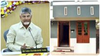 PMAY Gramin: ఏపీ గ్రామాల్లో పేదల ఇళ్లపై గుడ్ న్యూస్-అర్హులు వీరే-త్వరలో..!