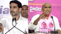 ఆయనను కేంద్రమంత్రిగా తొలగించాలని డిమాండ్ చెయ్యండి.. లోకేష్ కు బీఆర్ఎస్ సూచన  