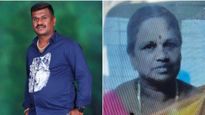 బెంగళూరులో త్రిబుల్ మర్డర్- అమ్మను సైతం కనికరించలేని డ్రైవర్