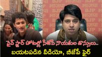 అంకుల్స్, ఆంటీలు కంప్లయింట్  చేస్తూనే ఉంటారు: CJP
