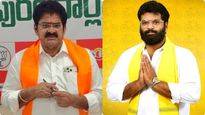 బీజేపీ ఎమ్మెల్యే కుమారుడికి అదే సీట్లో ఇన్ ఛార్జ్ పదవి..! టీడీపీ షాకింగ్ ..!