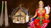 vastu tips: వాస్తు ప్రకారం చీపురు లక్ష్మీదేవితో సమానం.. కొన్ని జాగ్రత్తలు తీసుకోండి!