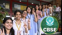 CBSE సరికొత్త రూల్స్.. ఆ పరీక్షకు బోర్డు ఎగ్జామ్స్ లేవు! 