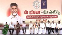  ఆ బాధ్యత మాదే - చంద్రబాబు కీలక ప్రకటన..!!