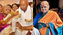 భారత మాజీ ప్రధాని దేవెగౌడ సతీమణి కన్నుమూత