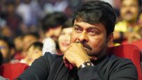 చిరంజీవి 40 ఏళ్ల కెరీర్‌లో ఈ సినిమా ఒక మాయని మచ్చ