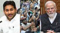 కాక్రోచ్ లకు మద్దతుగా వైఎస్సార్సీపీ..! కేంద్రం తీరును తప్పుబడుతూ..!