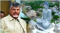 అమరావతి పరిధి మార్పు, కొత్తగా ఈ ప్రాంతాలు సహా - చంద్రబాబు కీలక ప్రకటన..!!