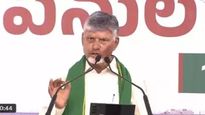 గోదావరి కేంద్రంగా చంద్రబాబు కీలక ప్రకటన..!!