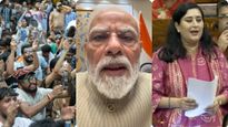 కాక్రోచ్ లు తెచ్చిన మార్పు..! మోడీ రీల్స్ నుంచి లోక్ సభలో జెన్ జీ భాష వరకూ..!